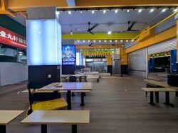 Clementi West Street 2 (D5), Retail #497980851